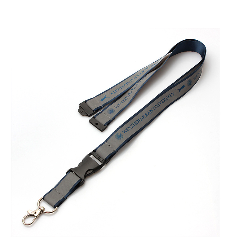  2-Ply Polyester Lanyard W/ Safety Breakaway